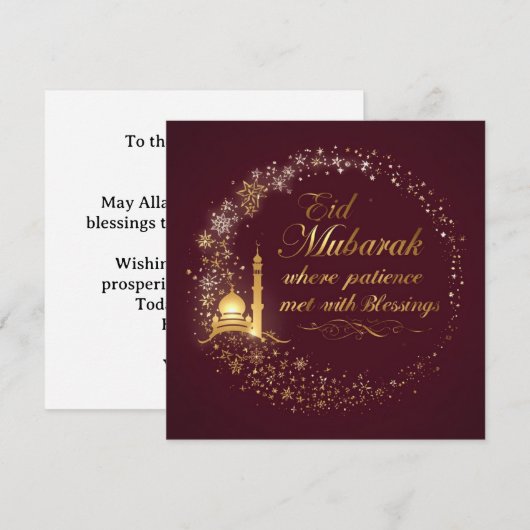 Fröhliche Eid Mubarak-Grußkarte moderne Karte  (Vorne/Hinten)