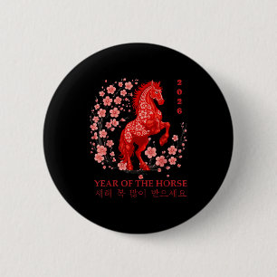 Fröhliche Seollal 2026 Jahr Pferd Kunstwerk Button