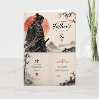 Fröhliche Vatertagskarte Samurai Karte