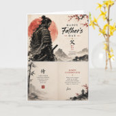 Fröhliche Vatertagskarte Samurai Karte (Gelbe Blume)