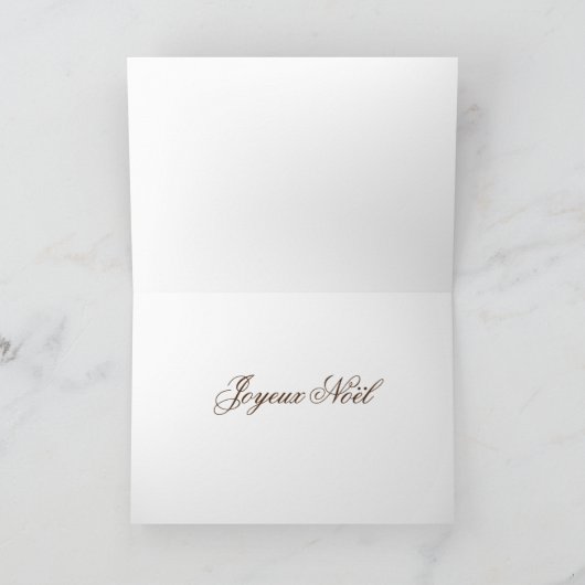 Fröhliche Weihnachten (Innenseite)