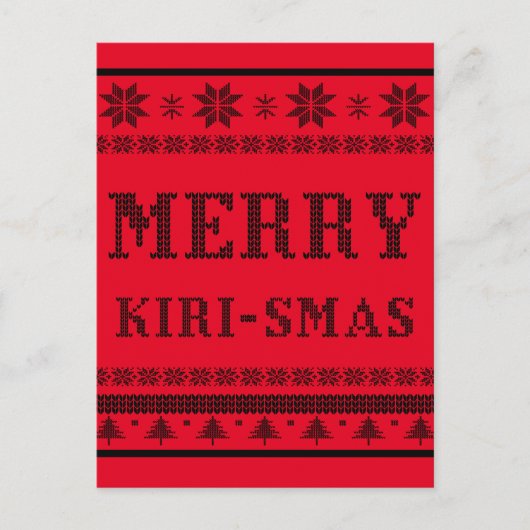 Fröhliche Weihnachten für iranisches Volk - Persis (Vorderseite)