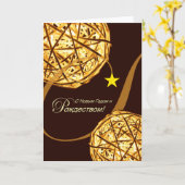 Fröhliche Weihnachten in den russischen Lichtkulis Karte (Gelbe Blume)