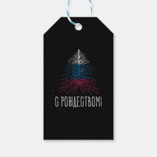 Fröhliche Weihnachten mit russischer Flagge Geschenkanhänger