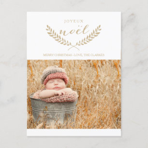 FRÖHLICHE WEIHNACHTEN MODERN HOLIDAY FOTO POSTCARD