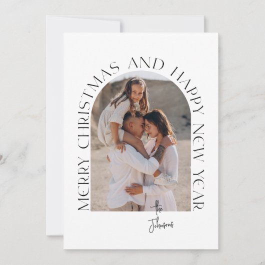 Fröhliche Weihnachten und glückliches Neues Jahr M (Vorderseite)