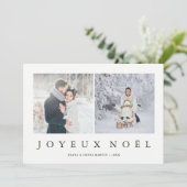 Fröhliche Weihnachten Wird French Modern Christmas (Stehend Vorderseite)