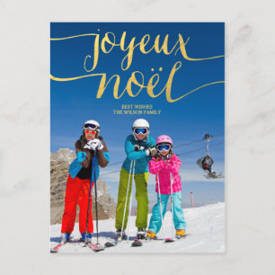 Fröhliche Weihnachten Wird Holiday Foto Postcard