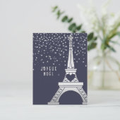 Fröhliche Weihnachten Wird Merry Christmas from Pa (Stehend Vorderseite)