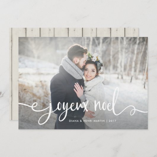 Fröhliche Weihnachten Wird Modern Rustic French Ch (Vorne/Hinten)