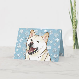 Fröhliche Weihnachtscreme Shiba Inu kundengerechte Feiertagskarte