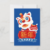 fröhlicher chinesischer Löwentanz Dankeskarte (Vorderseite)
