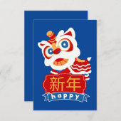fröhlicher chinesischer Löwentanz Dankeskarte (Vorne/Hinten)