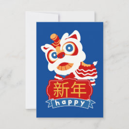 fröhlicher chinesischer Löwentanz Dankeskarte