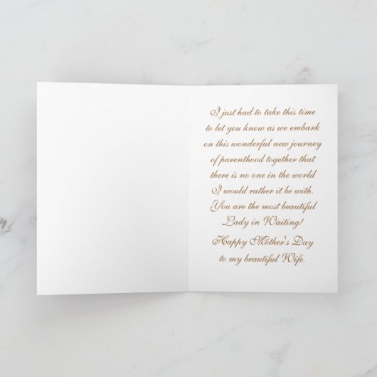 Fröhlicher Muttertag Karte (Innenseite)