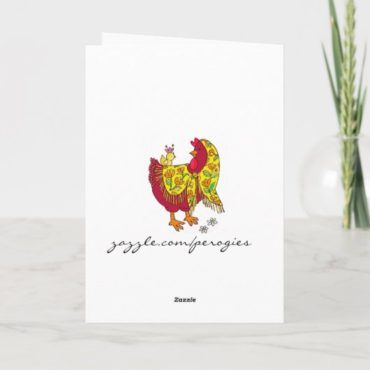 Fröhlicher Muttertag Karte (Rückseite)