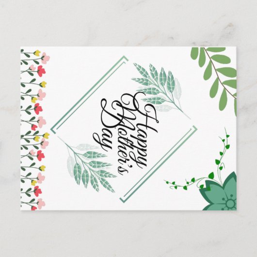 Fröhlicher Muttertag Postkarte (Vorderseite)