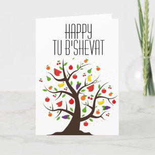 Fröhlicher Tu B'Shevat Obstbaum Feiertagskarte