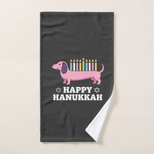 Fröhliches Chanukka Dachshund Hund Handtuch