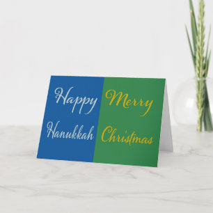 Fröhliches Chanukka, frohe Weihnachten – Doppelfei Karte