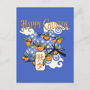 Fröhliches Chuseok mit Persimmonbaum Postkarte