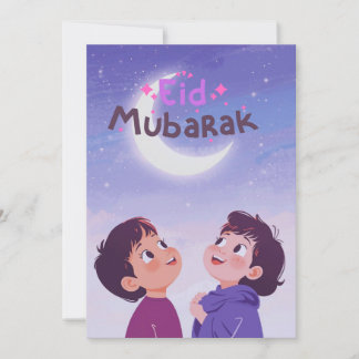 Fröhliches Eid al-Fitr Design Feiertagskarte