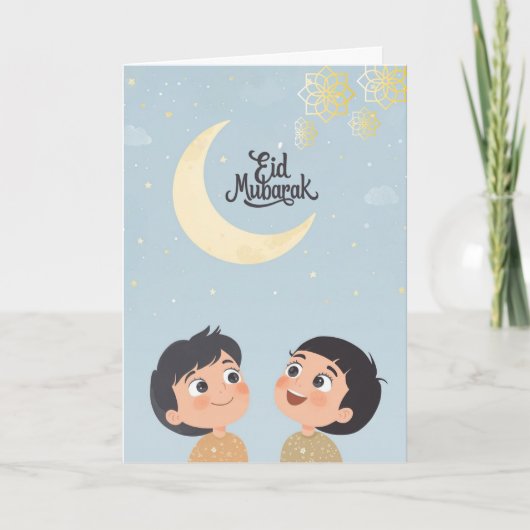 Fröhliches Eid al-Fitr-Design Karte (Vorderseite)