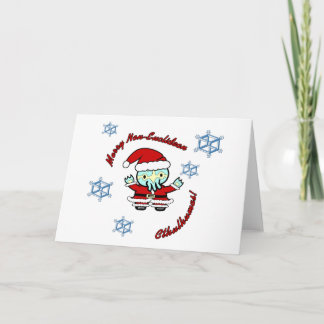 Fröhliches Nicht-Euklidisches Cthulhumas Feiertagskarte