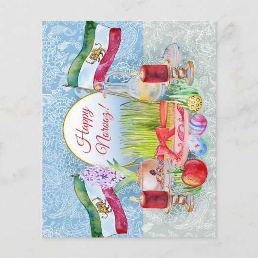 Fröhliches Norooz Haft Sin mit Löwe und Sonne Flyer (Vorne)