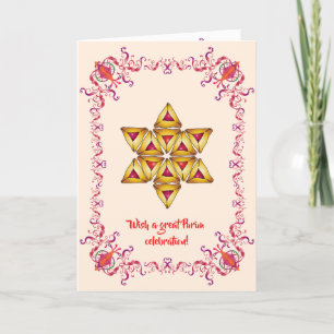 Fröhliches Purim-Fest Hamantaschen-Kekse Vintage Feiertagskarte