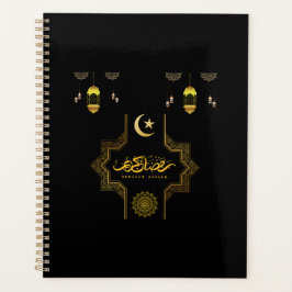 Fröhliches Ramadan Kareem -Eid Mubarak Wünsche Fe Planer
