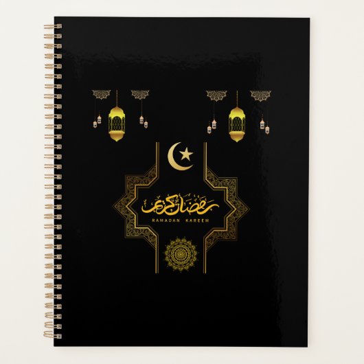 Fröhliches Ramadan Kareem -Eid Mubarak Wünsche Fe Planer (Vorderseite)