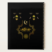 Fröhliches Ramadan Kareem -Eid Mubarak Wünsche Fe Planer (Rückseite)