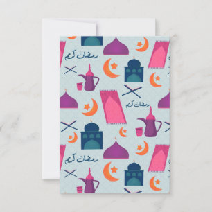 Fröhliches Ramadan-Muster Einladung