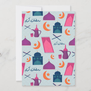 Fröhliches Ramadan-Muster Einladung