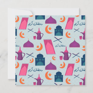 Fröhliches Ramadan-Muster Feiertagskarte