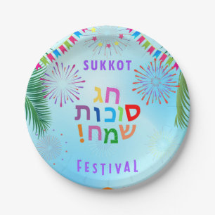 Fröhliches Sukkot-Fest Jüdischer Feiertag Kinderpa Pappteller