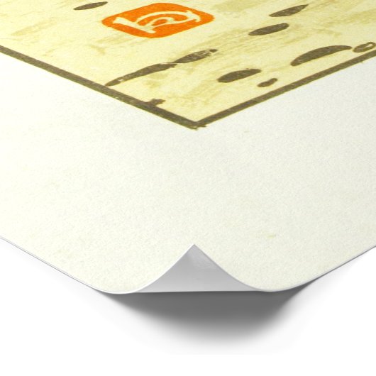 From Rue Lamarck Poster (Ecke)