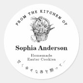 From the Kitchen of Easter Basket Minimalist Runder Aufkleber (Vorderseite)