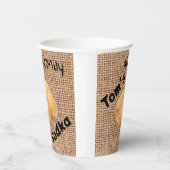 #FROMily from Fandom Korman Productions TOM Pappbecher (Rechts)