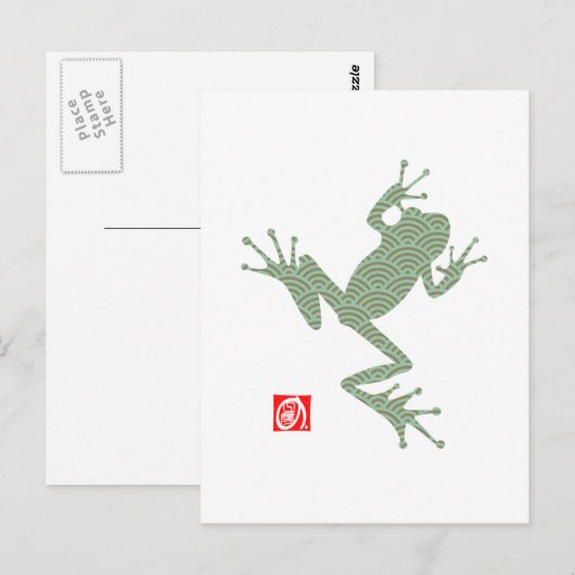 Frosch15 Postkarte (Vorne/Hinten)