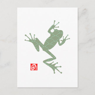 Frosch15 Postkarte