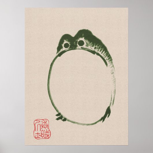 Frosch poster (Vorne)
