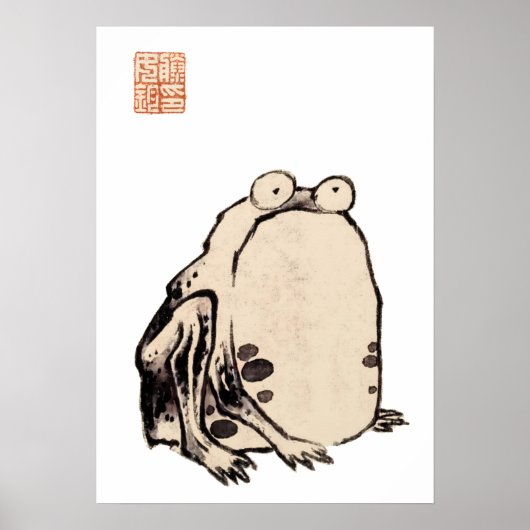 Frosch poster (Vorne)