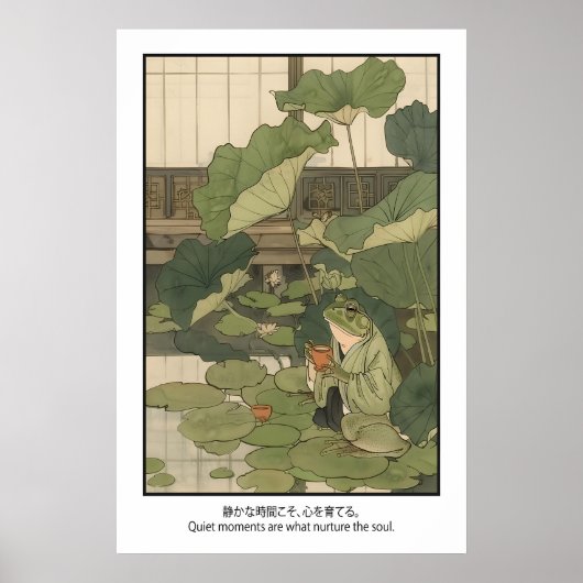 Frosch-Teegarten-Kunstprint Serene Zen Botanik Poster (Vorne)