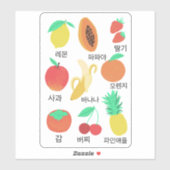 Frucht Flash Cards Koreanischer Fruchtigkeitsspass Aufkleber (Blatt)