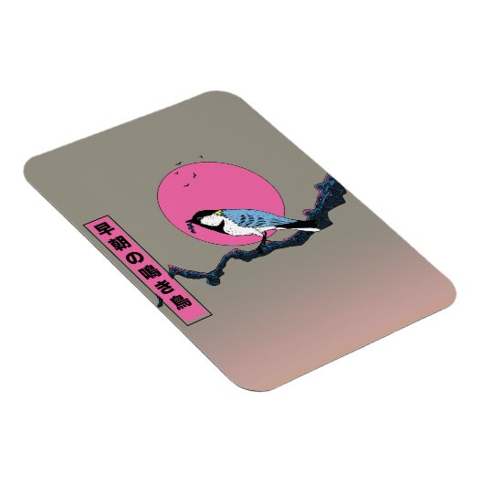 Früher Morgenvogel Magnet (Rechte Seite)