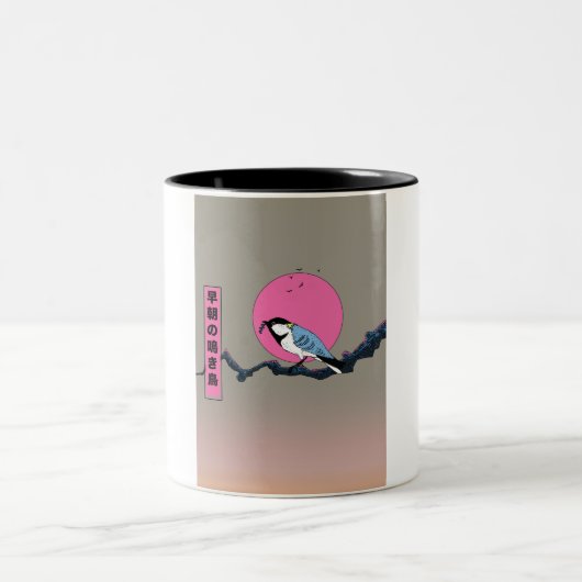 Früher Morgenvogel Zweifarbige Tasse (Mittel)