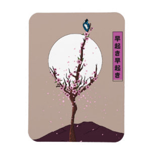Früher Vogel Frühaufsteher Magnet