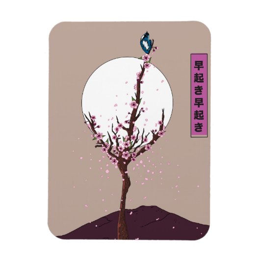 Früher Vogel Frühaufsteher Magnet (Vertikal)